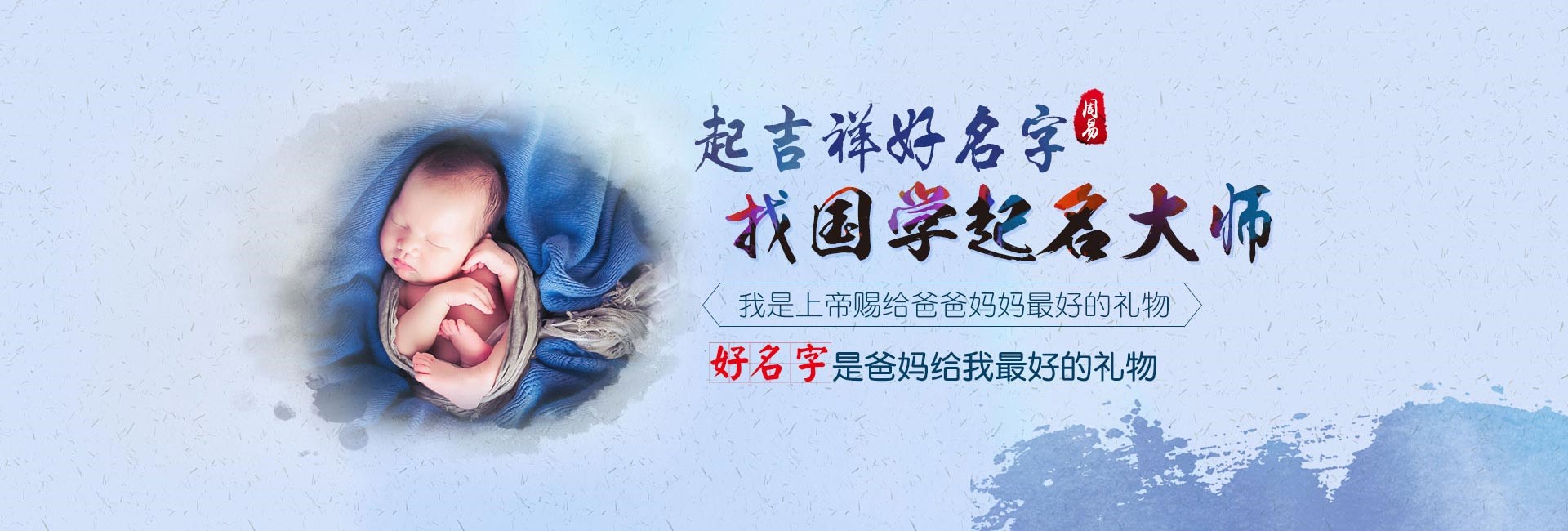 襄垣徐姓龙年女孩名字寓意